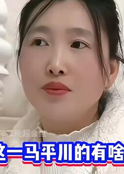 盘点那些杀人诛心的搞笑夫妻2,关键时刻总掉链子啊