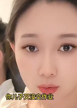 盘点那些杀人诛心的搞笑夫妻1,你那一分钟花不了这些钱