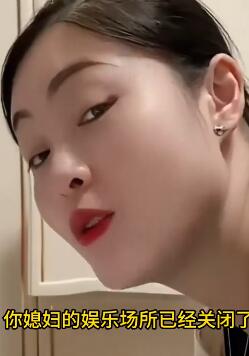 盘点那些相爱相杀的搞笑夫妻⑿,老衲戒色了