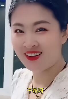 盘点那些相爱相杀的搞笑夫妻⒀,女人婚后的差距为啥这么大呢