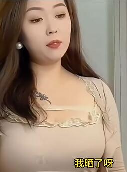 盘点那些相爱相杀的搞笑夫妻⑩,你早回来我早好了