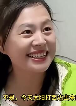 盘点那些相爱相杀的搞笑夫妻9,我能提点过分的要求吗