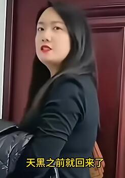 盘点那些被迫营业的已婚男人5,你扎头发啥意思啊