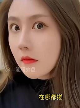 盘点那些被迫营业的已婚男人,生产队的驴也得歇歇啊