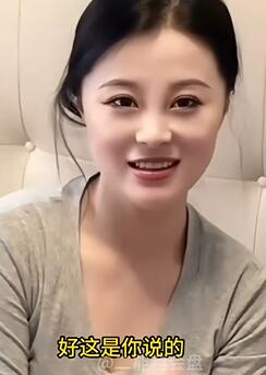 盘点那些被迫营业的已婚男人,一切恐惧都源于火力不足