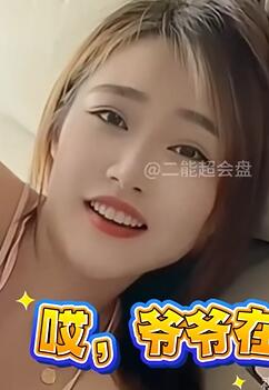 盘点那些相爱相杀的搞笑夫妻8,送什么东西男人又开心又快乐