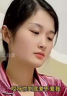 盘点那些相爱相杀的搞笑夫妻6,你现在就是个打火机