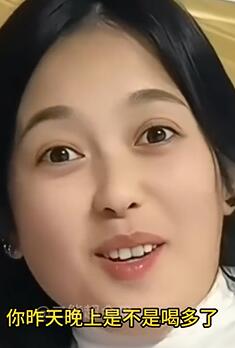 盘点那些相爱相杀的搞笑夫妻5,放门口就走