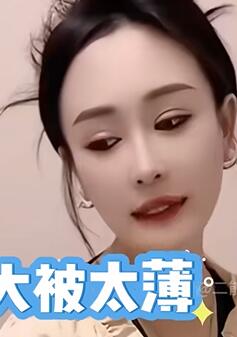 盘点那些如狼似虎的已婚女人4,来,一个个来