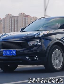 领克:最洋气的中国品牌,绝不按常理出牌