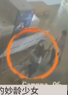 甘肃省白银市【连环强奸杀人案】