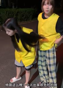 男孩子一个人出门一定要去保护好自己