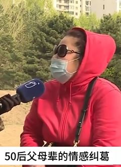 5寻大爷同时交往170多女友 47岁女友沉醉其三寸不烂之舌