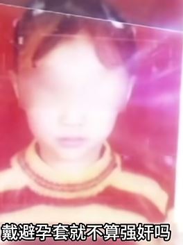 12��Ů�����̬�����ĥ������̫����