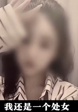 Ů�����Ǵ�Ů�ӹ���ǿ�飬ȴû�ӹ�������