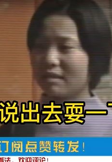 �󰸼�ʵ ����ϵ��ǿ�鰸