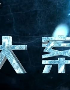 21��Ů��ѧ�����ּ��������4��ͽ�������