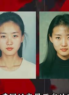 四川:长途客车侵害事件