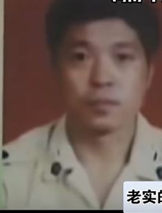 大型纪录片《变态色魔案》持续为你播出