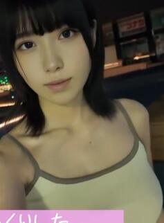 ��ҹ�ֵ�ɢ��