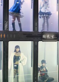 广州萤火虫漫展现场2025