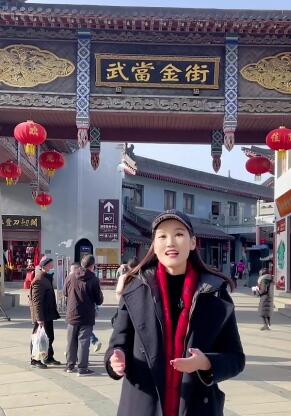 武当山景区旅游攻略