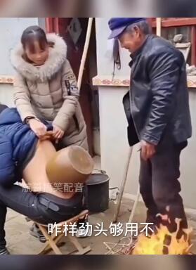 这大爷手法真到位啊
