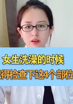 Ů�Խ��������ȫ1