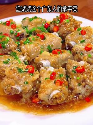 蒜蓉蒸排骨的做法