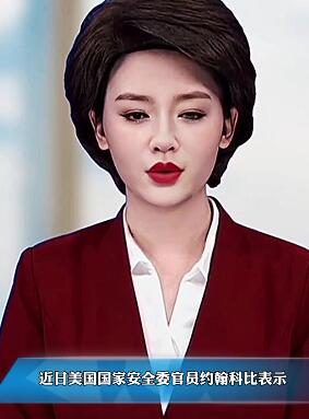 美国希望中国援助乌克兰!中美战机在台海激烈交锋!泽连斯基选择撤兵!