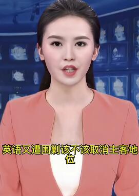 我国5G用户超5.75亿,中国2023年国防费用预算约为15537亿元人民币