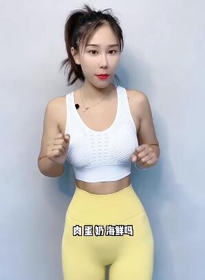 夏蕾辣妈健身产后逆袭