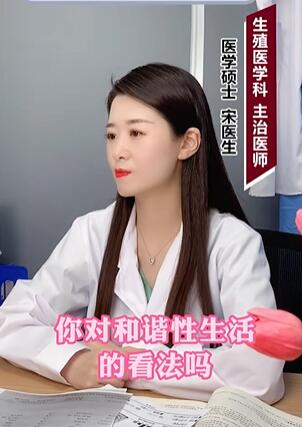 ��Ժ�г������Ŀ���