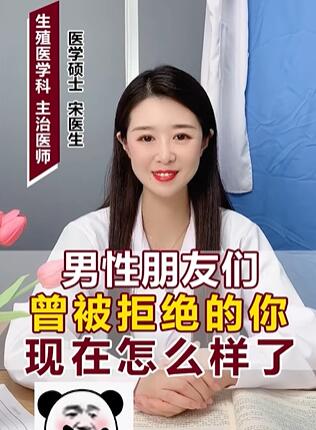 �����ܾ�����������ô����