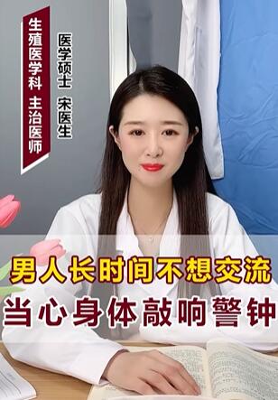 ���˳�ʱ�䲻�뽻��