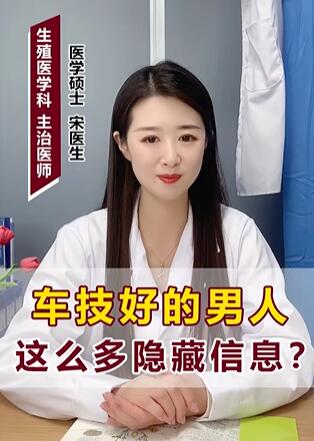 �����õ�������ô��������Ϣ