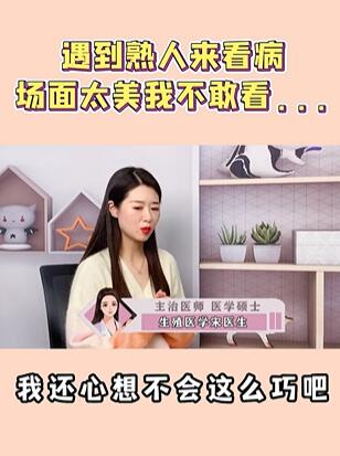 ������������������̫���Ҳ��ҿ�