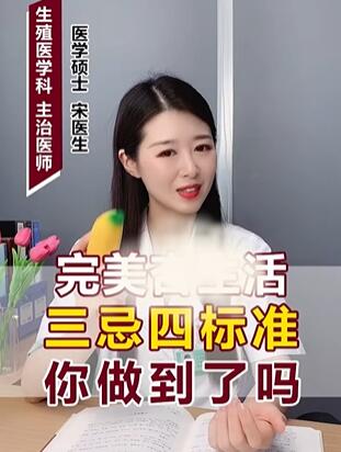 ���������������ı�׼