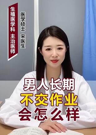 ���˳��ڲ�����ҵ����ô��