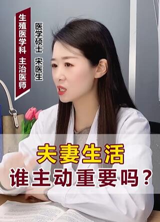 ��������˭������Ҫ��