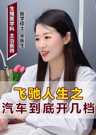 �ɳ�����֮�������׿�����