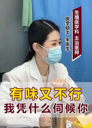 ��ζ�ֲ�����ƾʲô�ź���