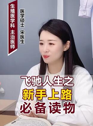 �ɳ�����֮������·�ر�����