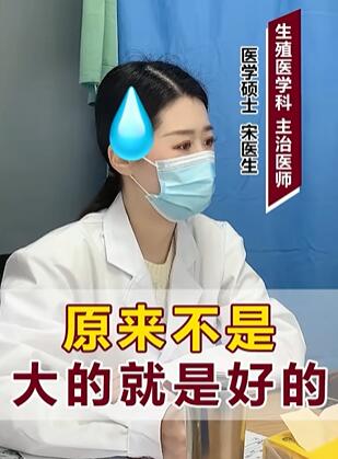 ԭ�����Ǵ�ľ��Ǻõ�