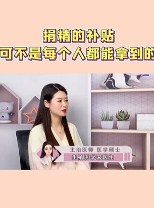 �辫�Ĳ����ɲ���ÿ���˶����õ���