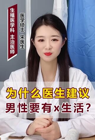 Ϊʲôҽ����������Ҫ��������