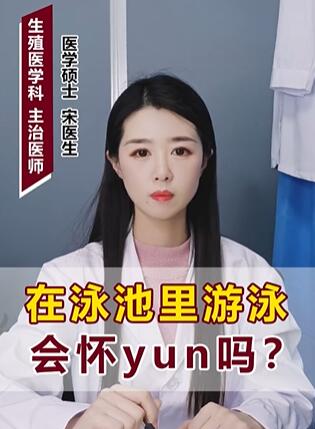 ��Ӿ������Ӿ�ỳ����