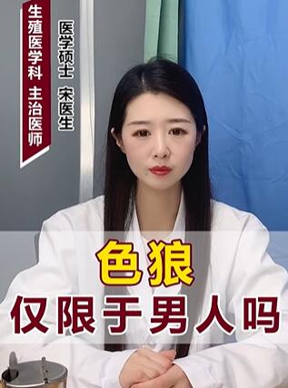 ɫ��Ȩ����������