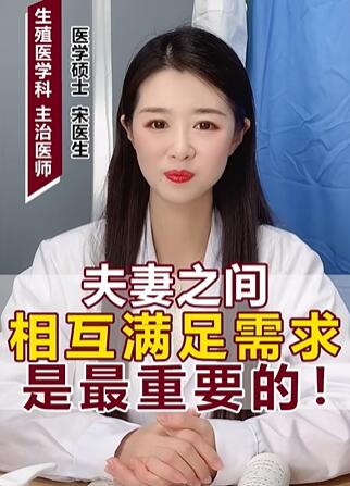 ����֮���໥������Ҫ������Ҫ��