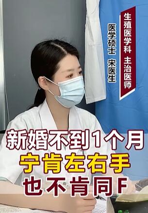 �»鲻��1�����������ֲ���ͬ��